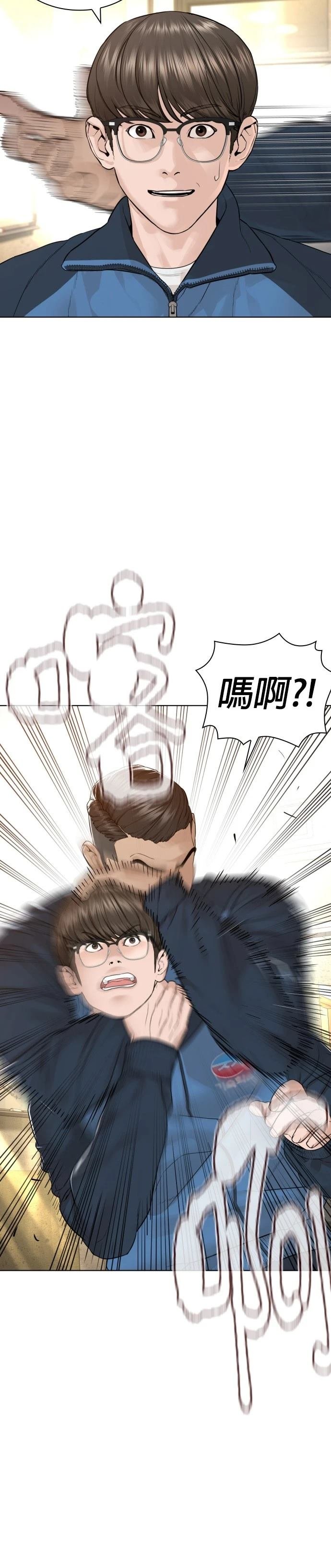 第158话