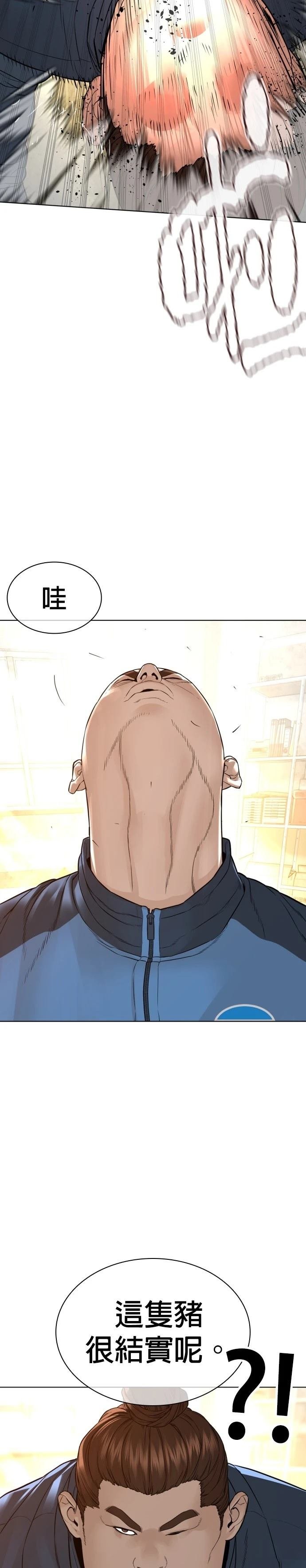 第158话