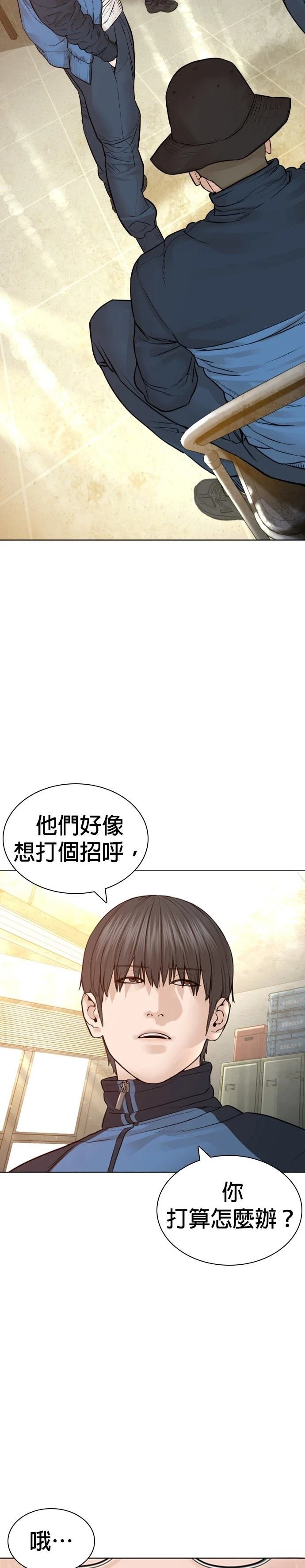 第158话