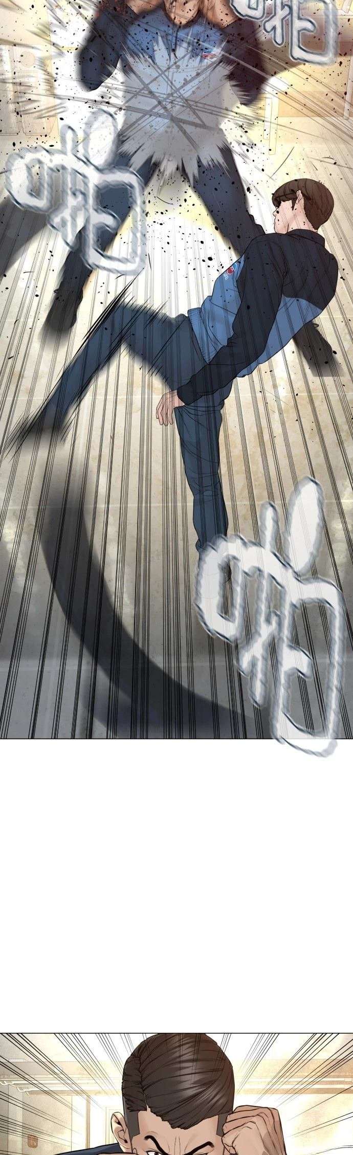 第159话