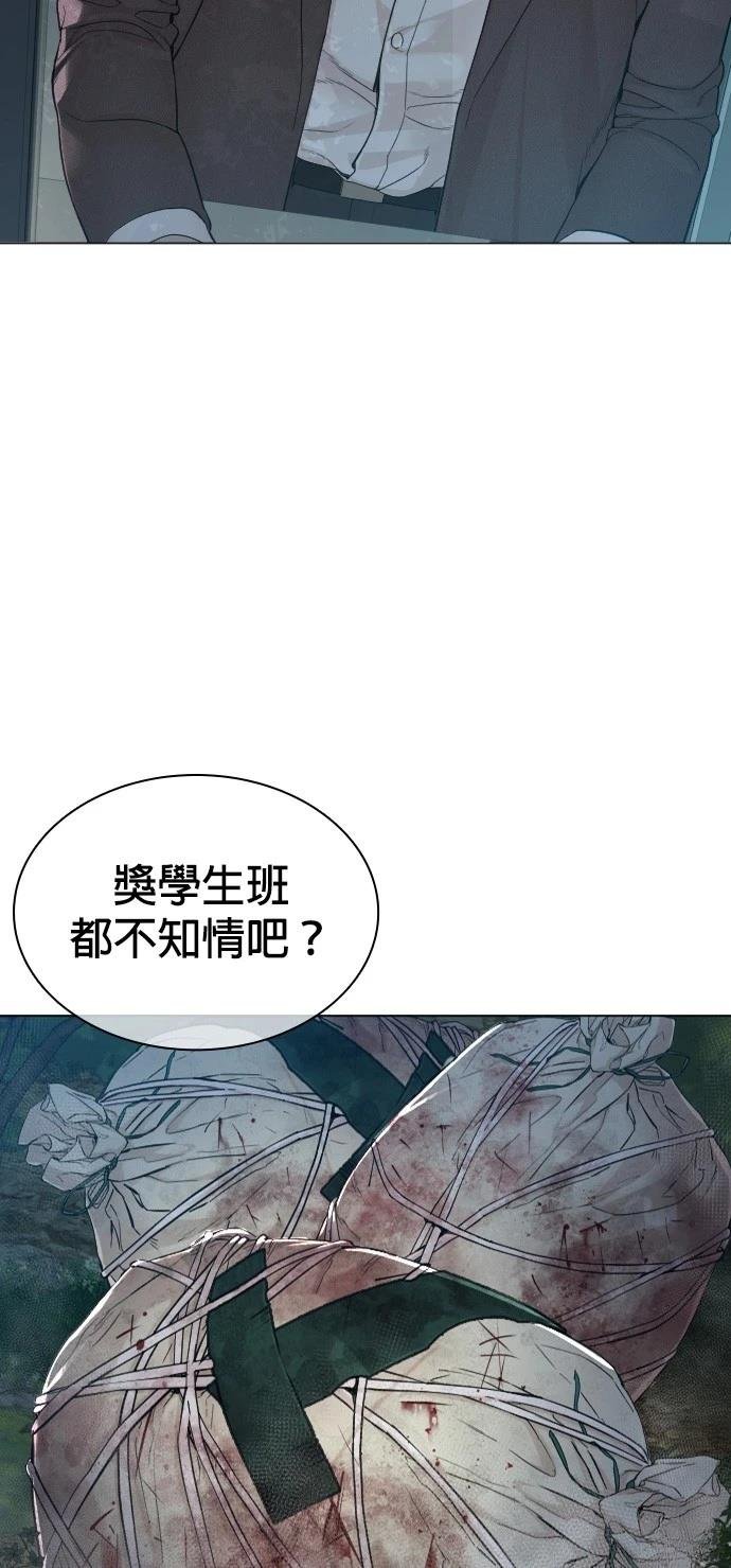 第160话