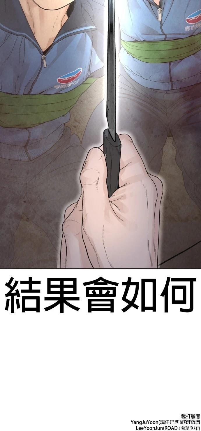 第160话