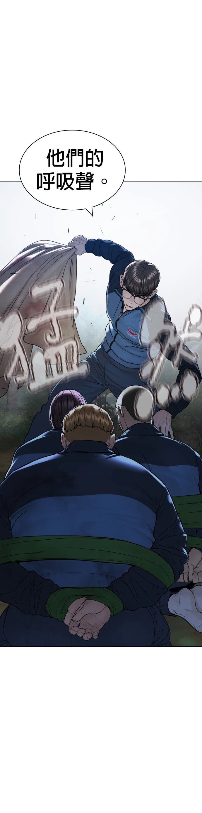 第161话