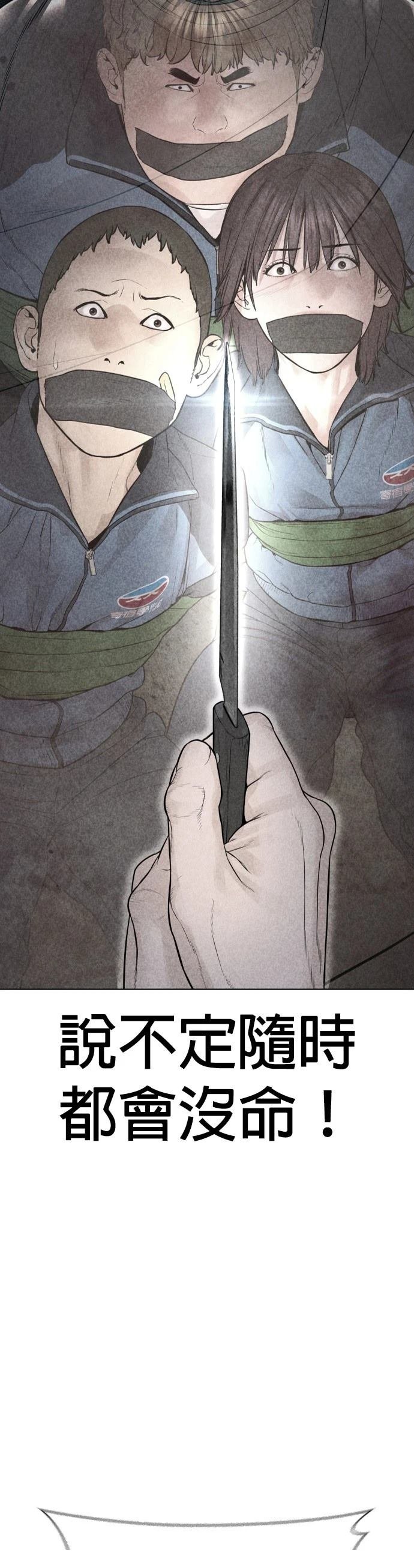 第161话