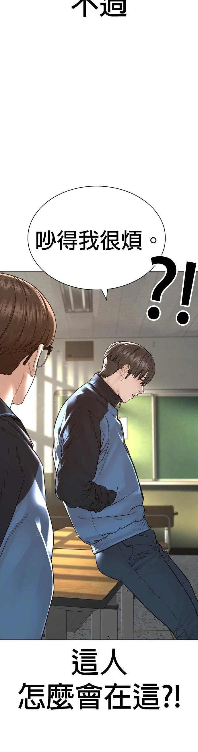 第161话