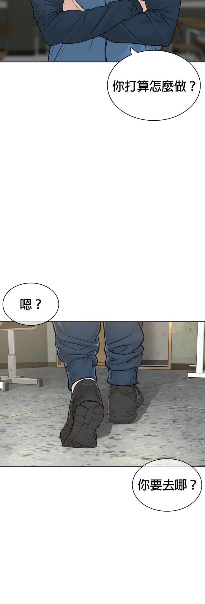 第161话