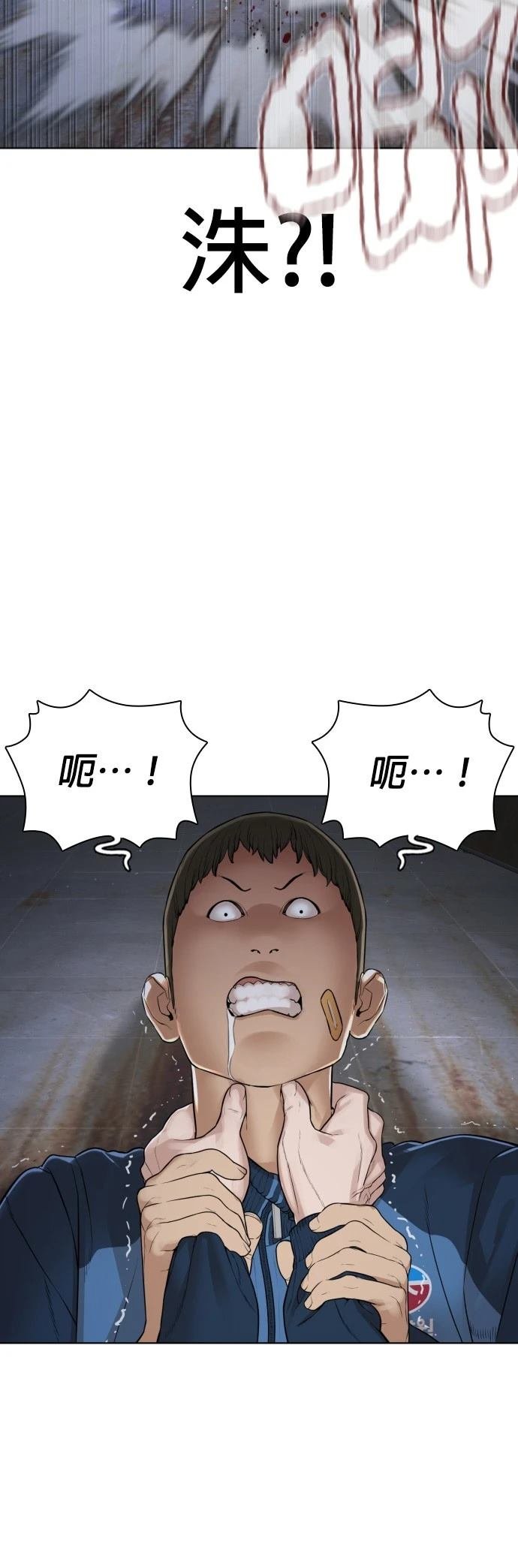 第161话