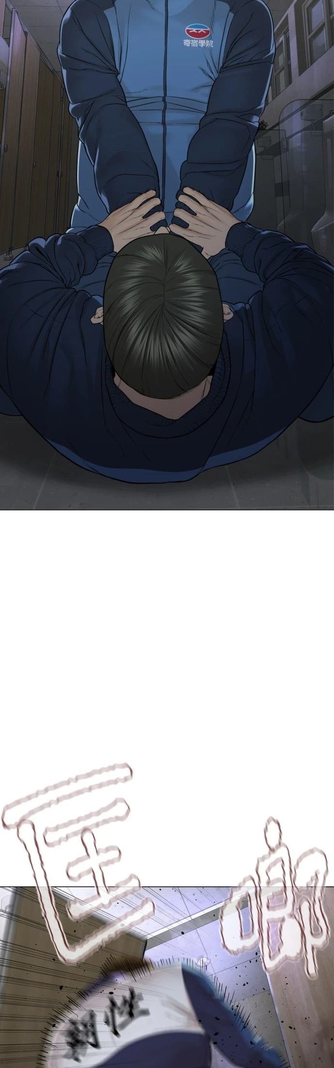 第161话