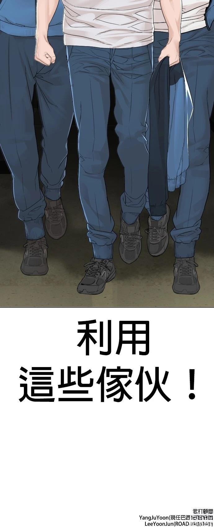 第161话