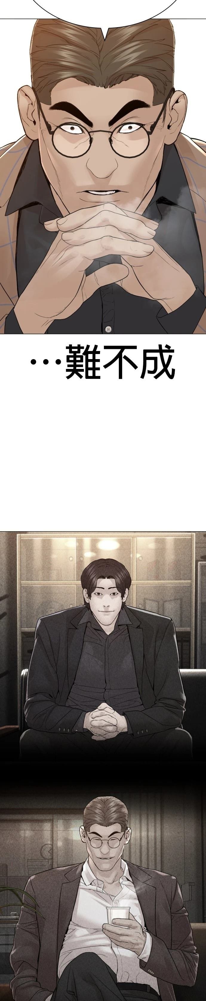 第162话