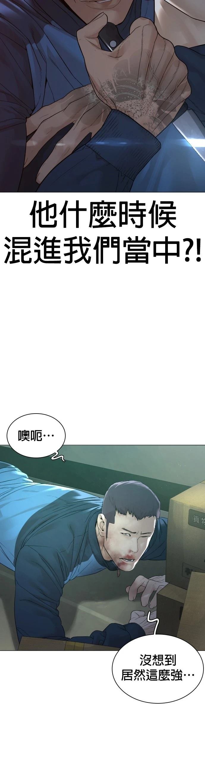 第162话