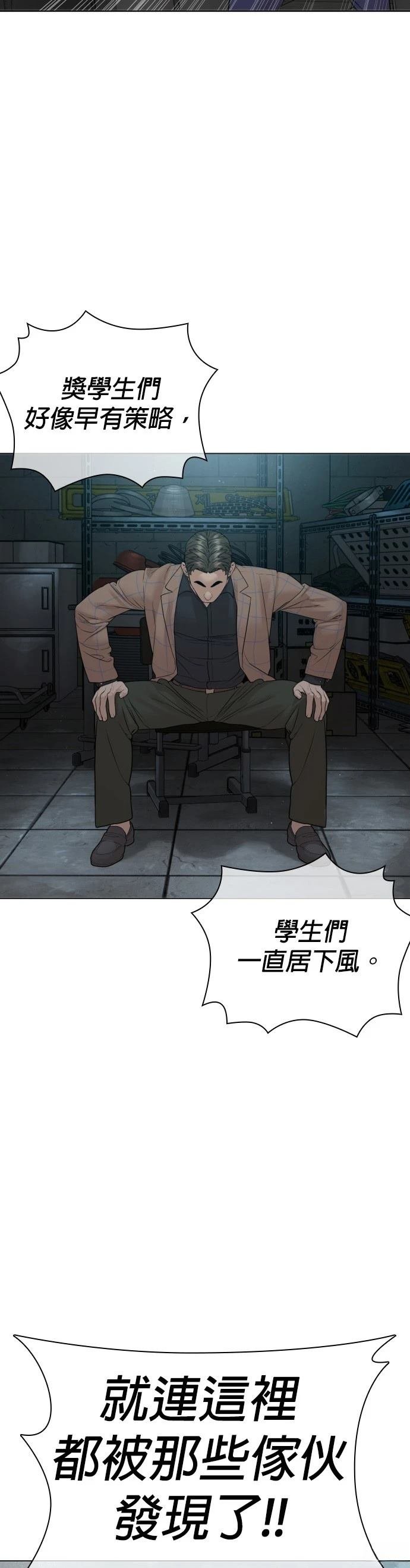 第162话