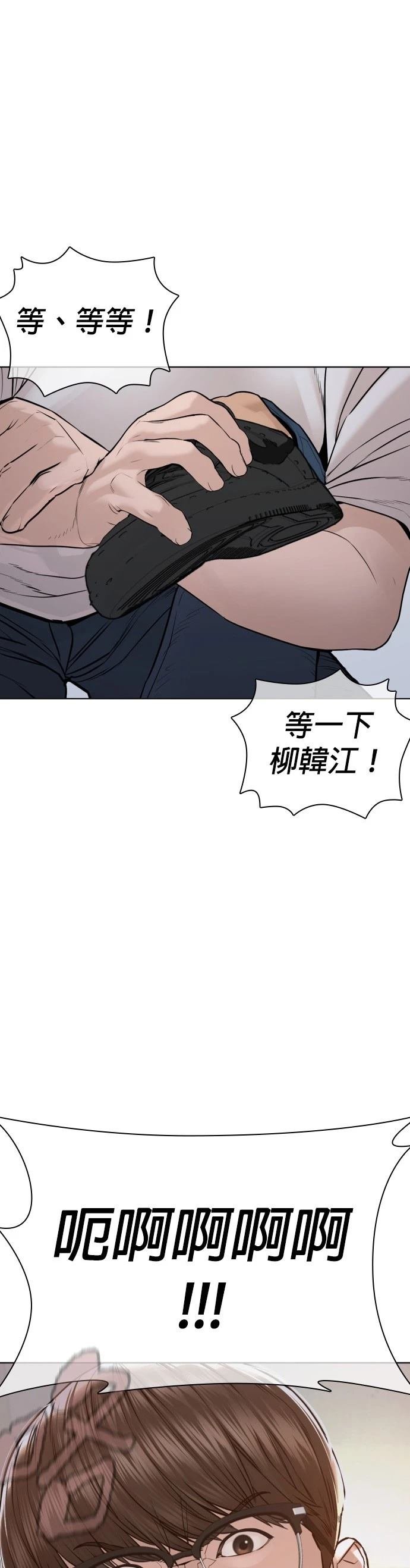 第162话