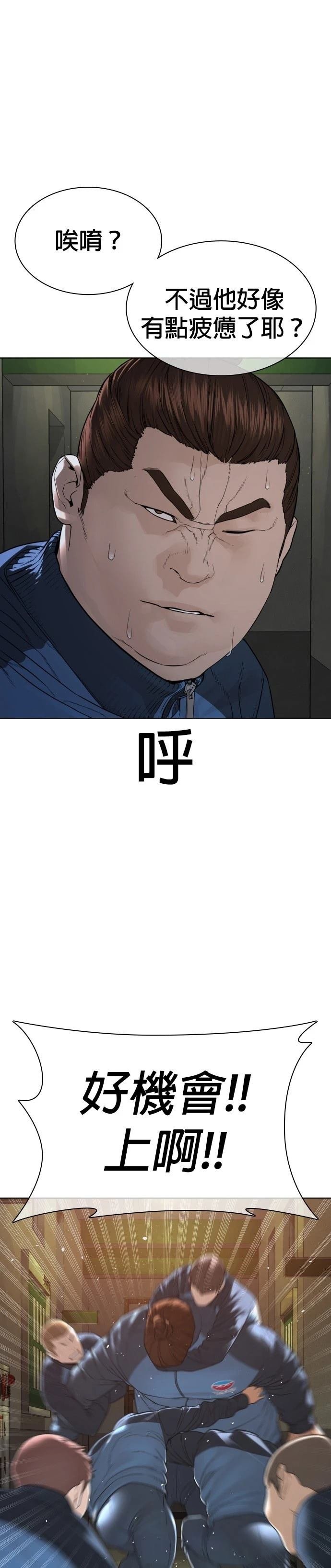 第162话