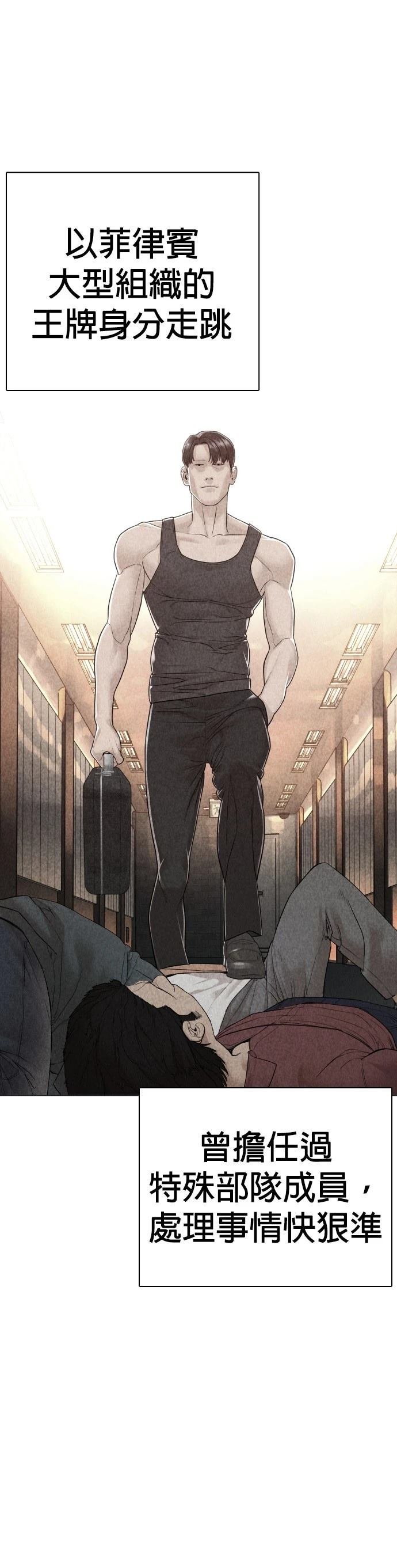 第163话
