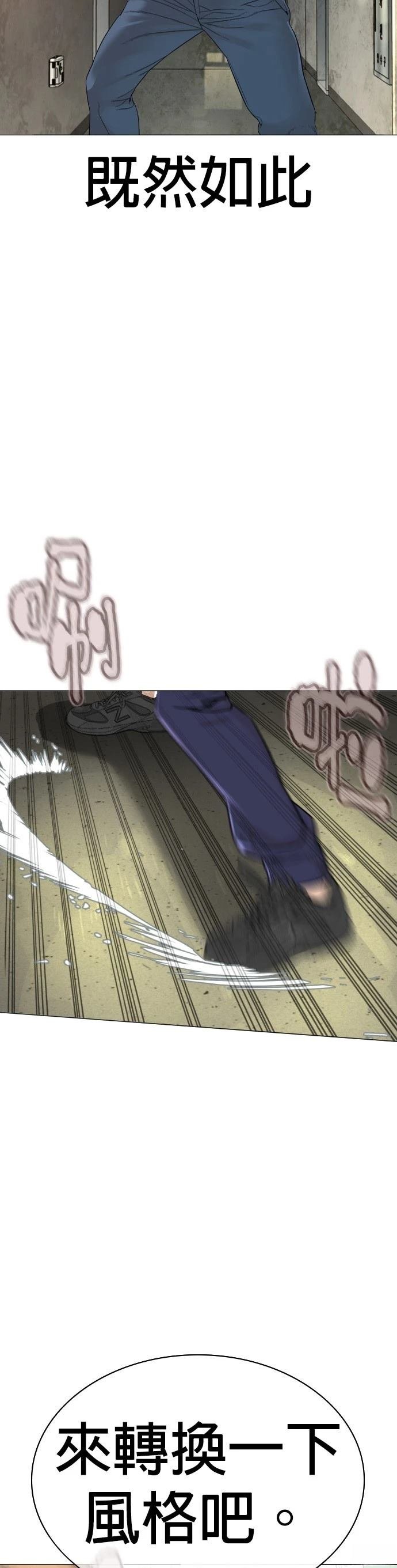 第163话