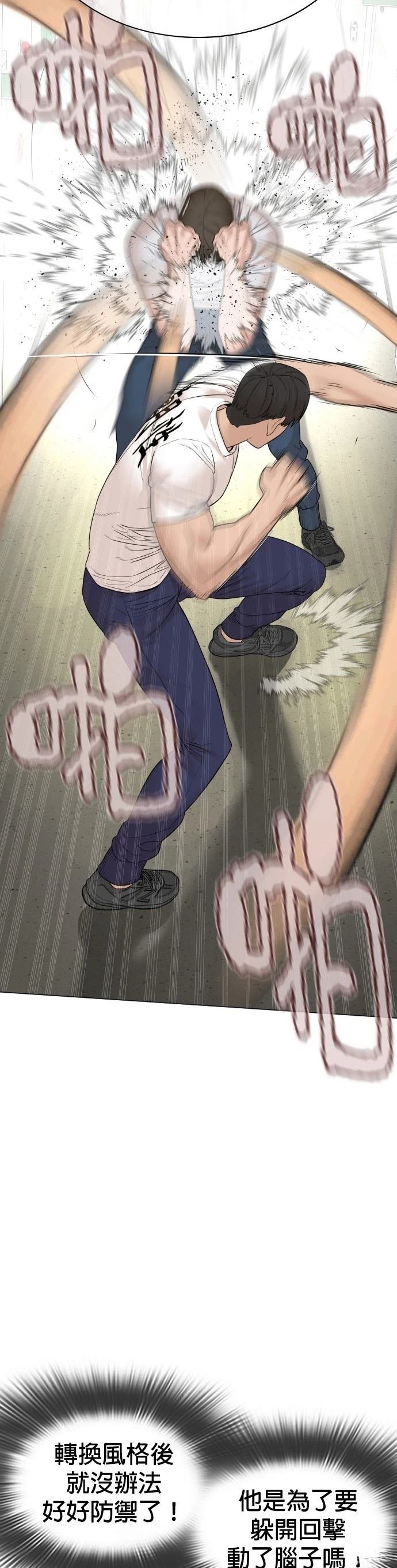 第163话