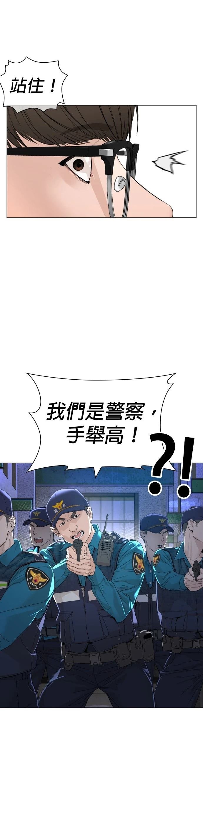 第163话