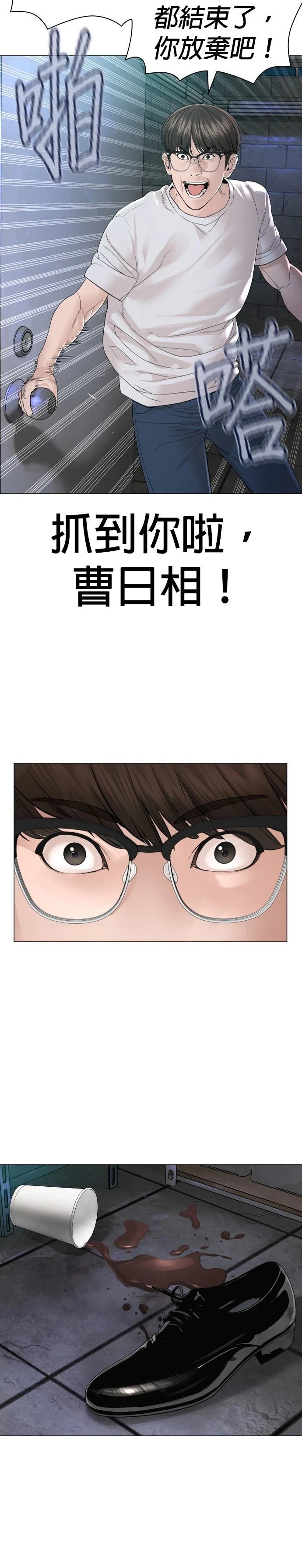 第163话