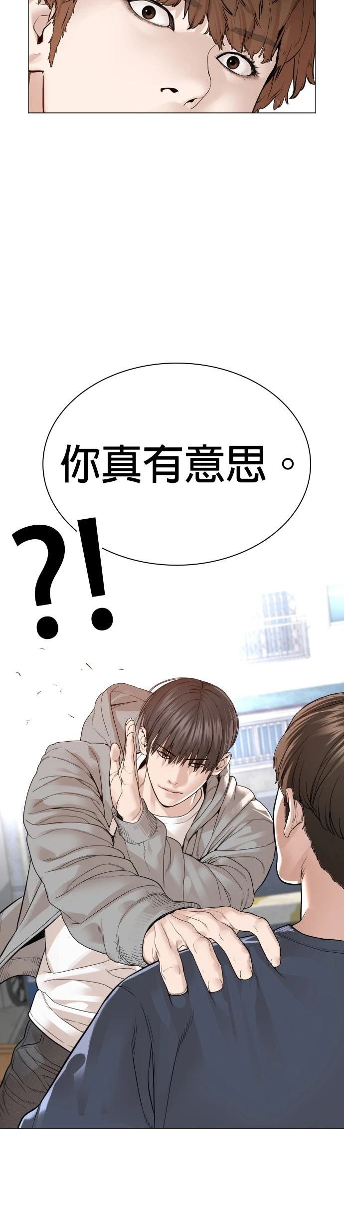 第165话