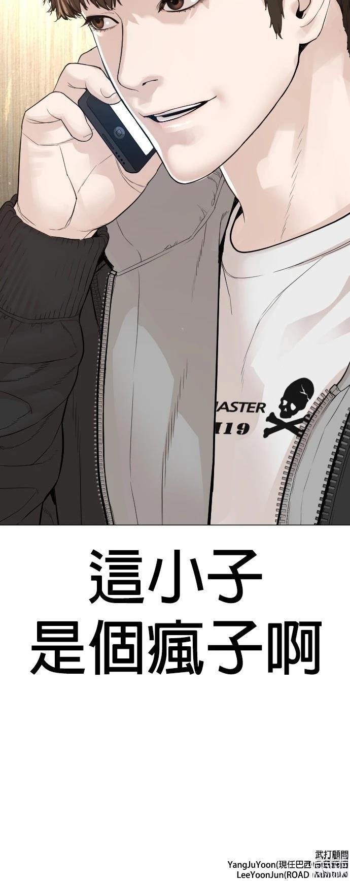 第166话