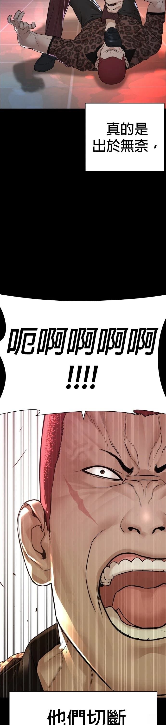 第168话