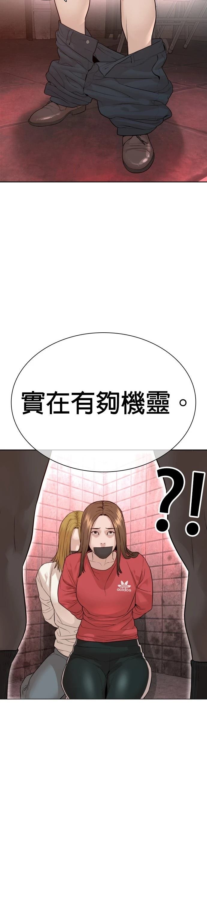 第169话