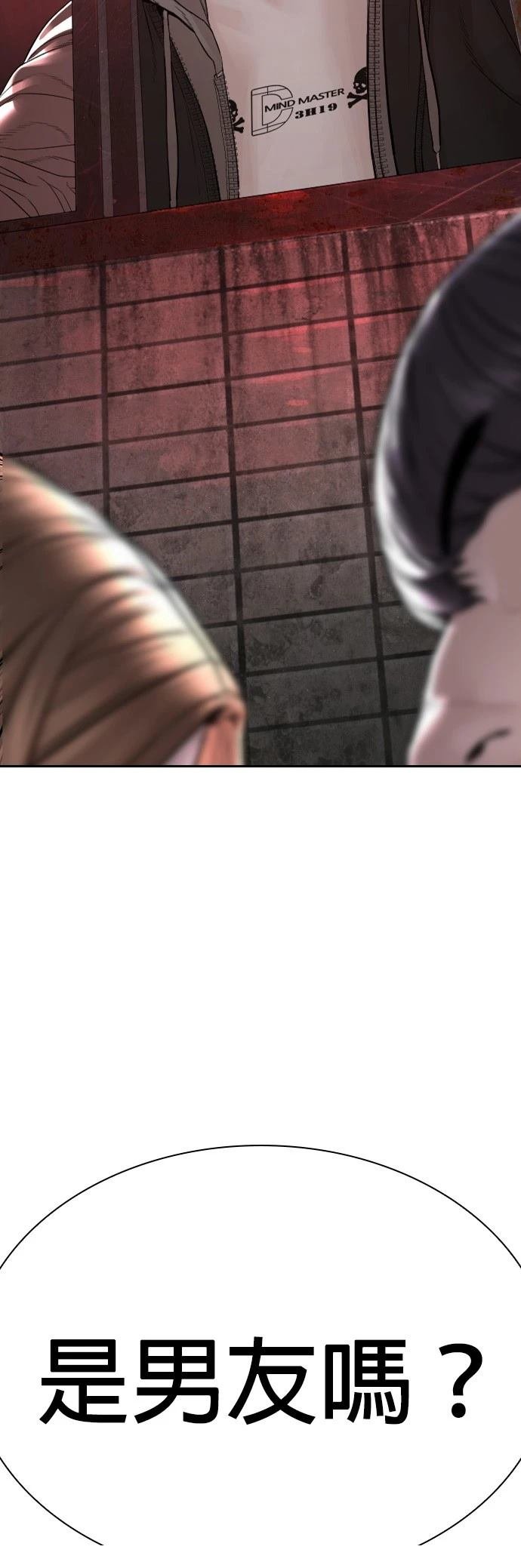 第169话