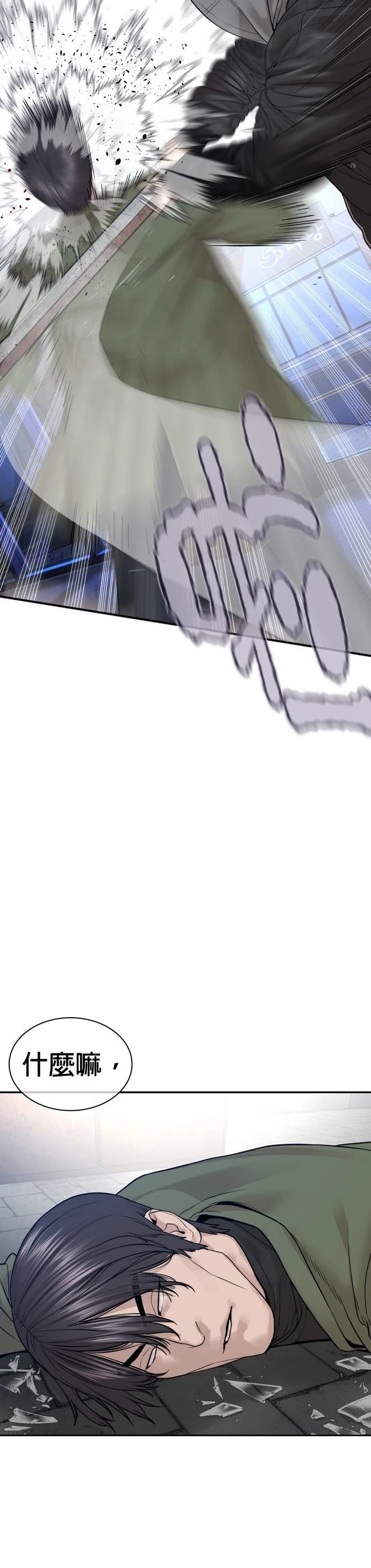第170话
