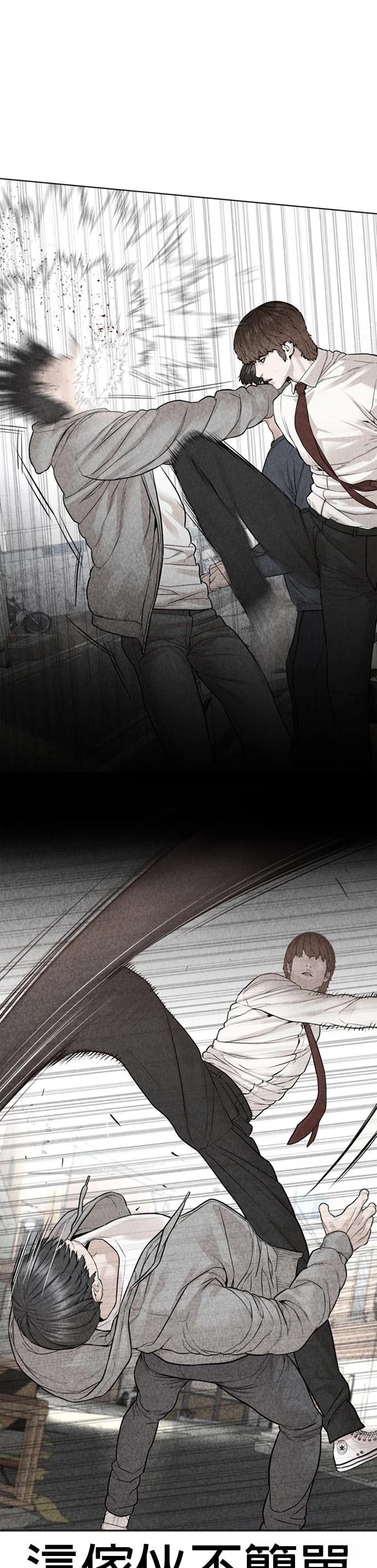 第171话