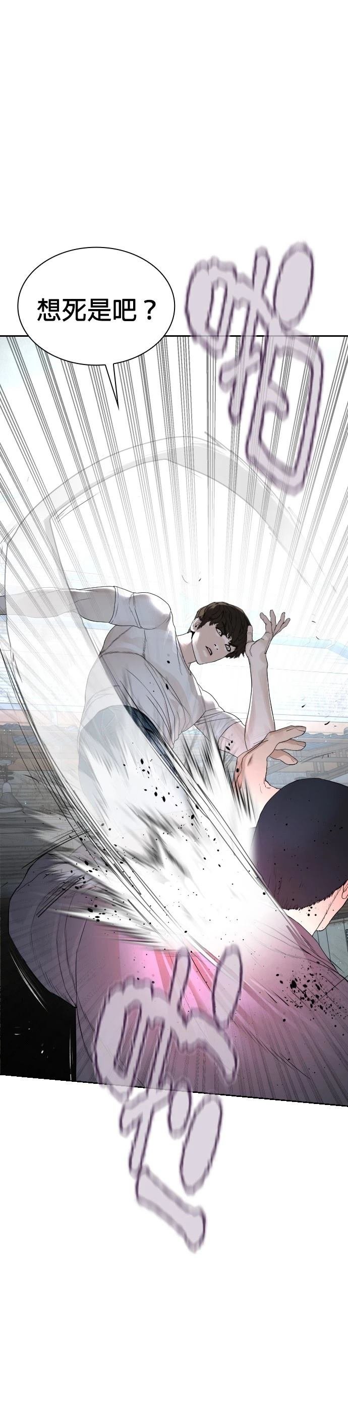 第171话