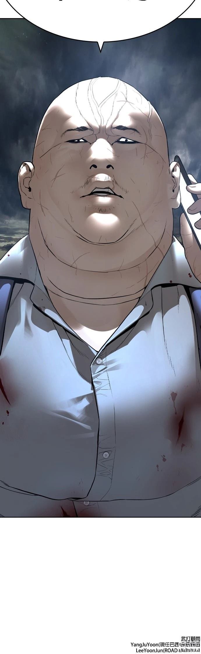 第171话