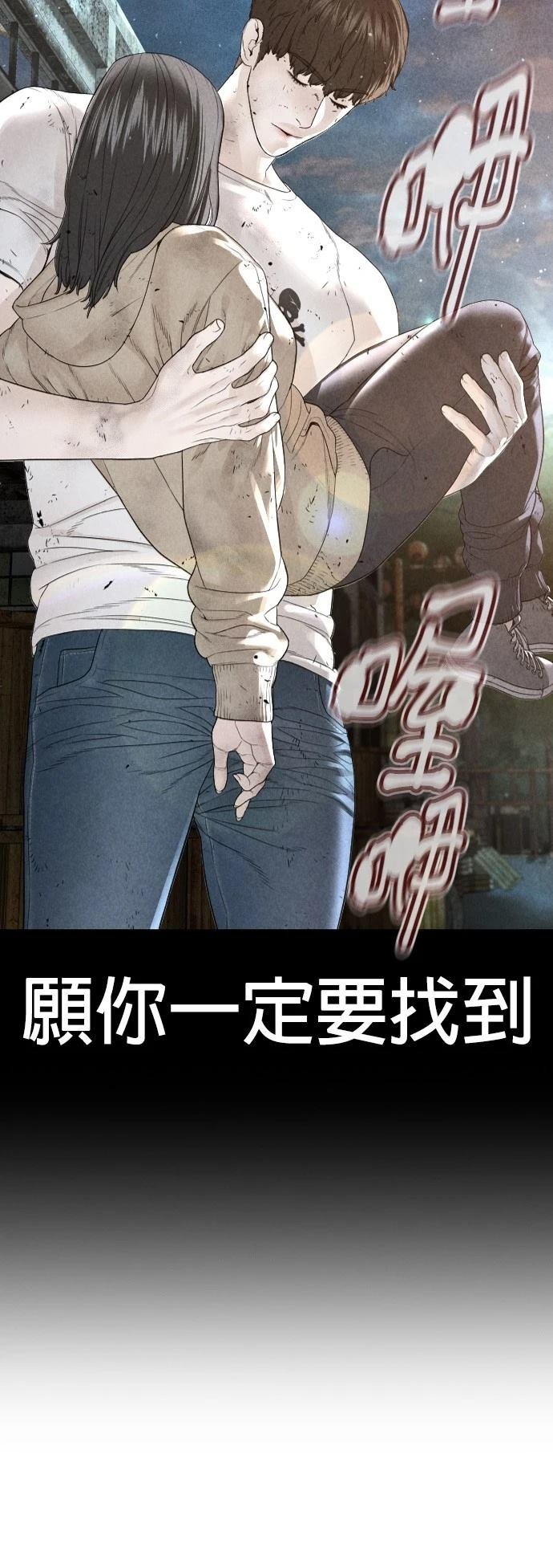 第173话