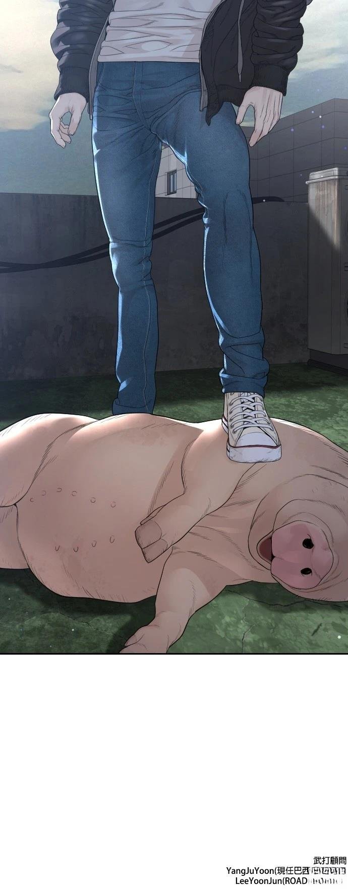 第173话