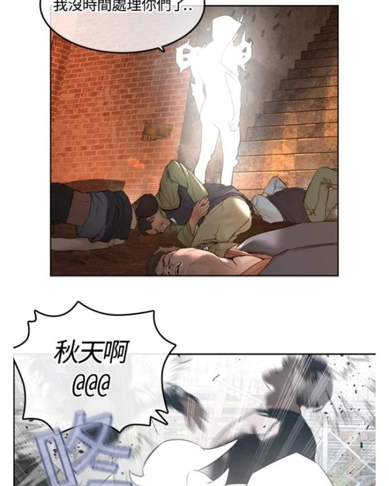 第173话