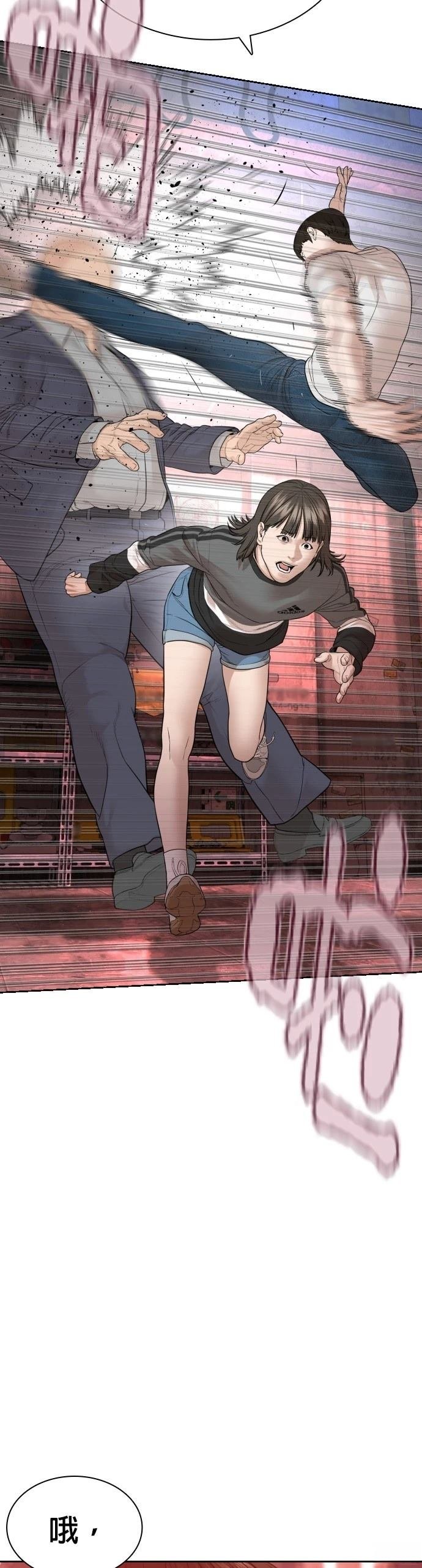 第175话