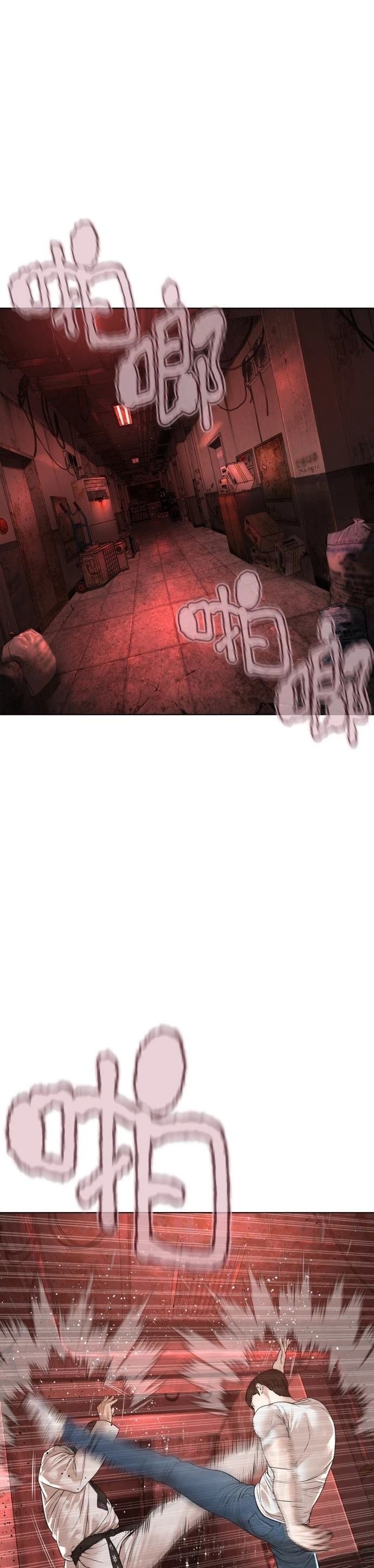 第176话