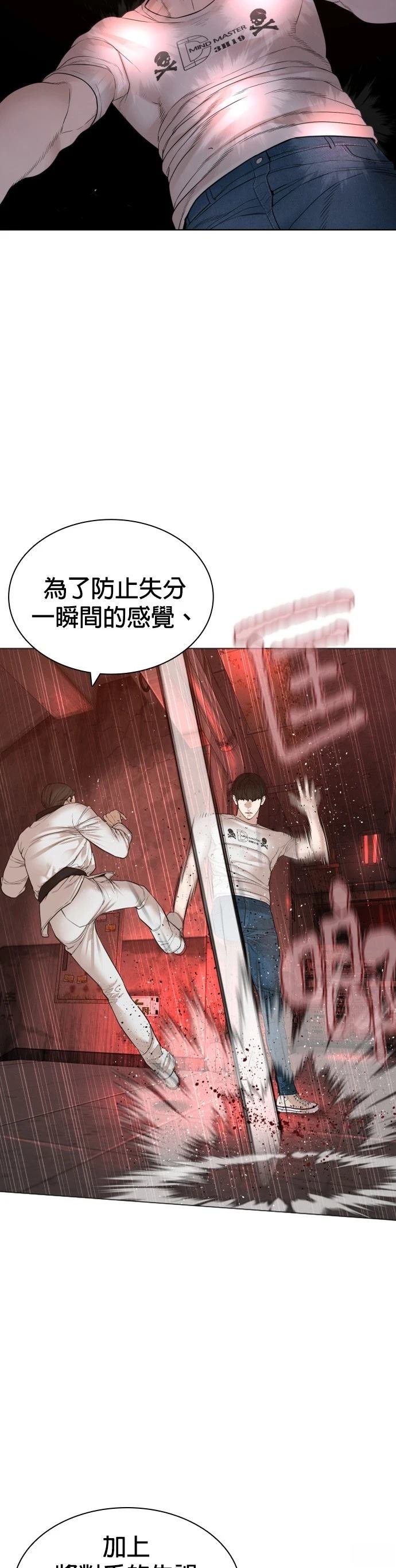 第176话