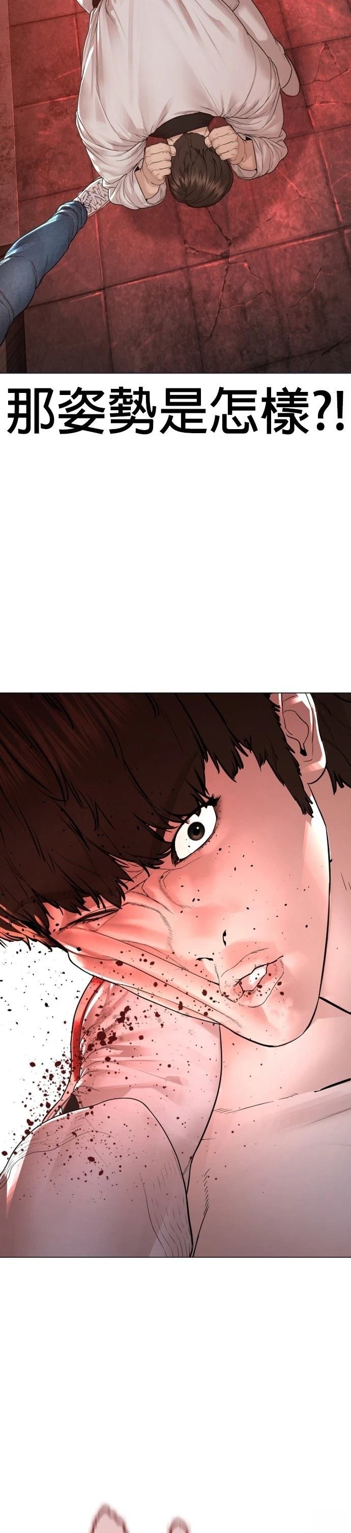第176话
