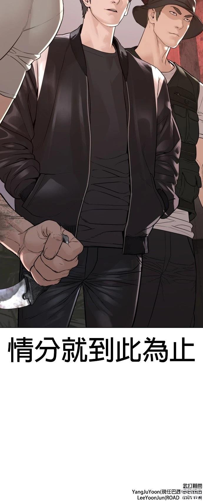 第176话