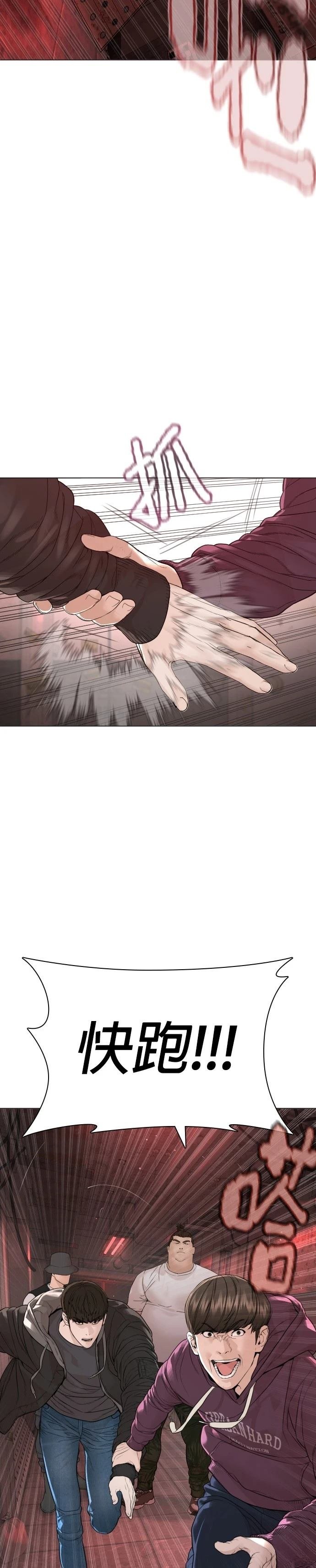 第177话
