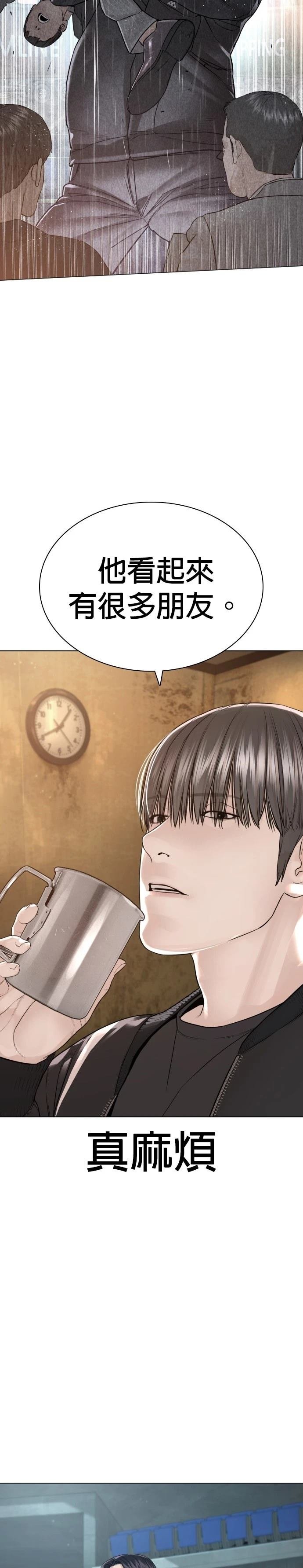 第177话