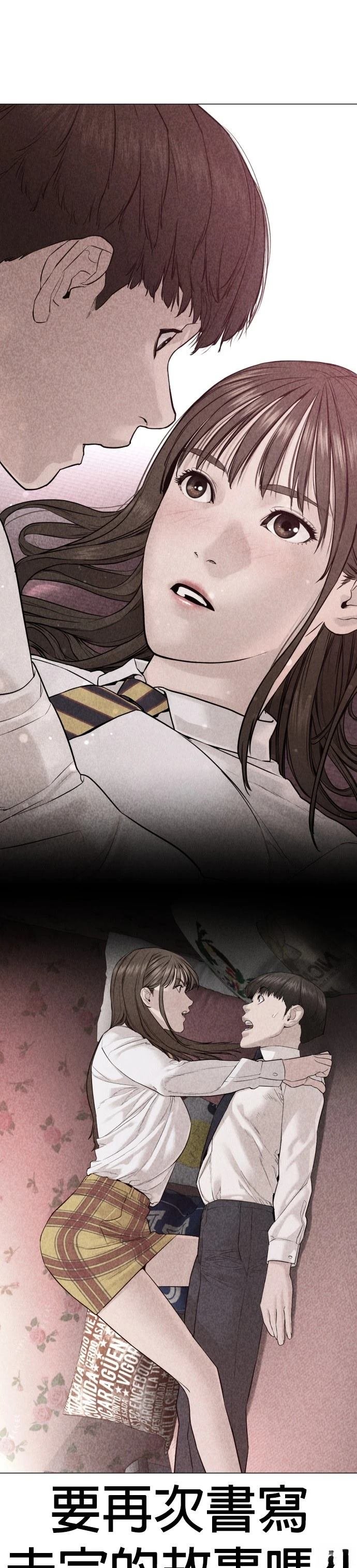 第177话