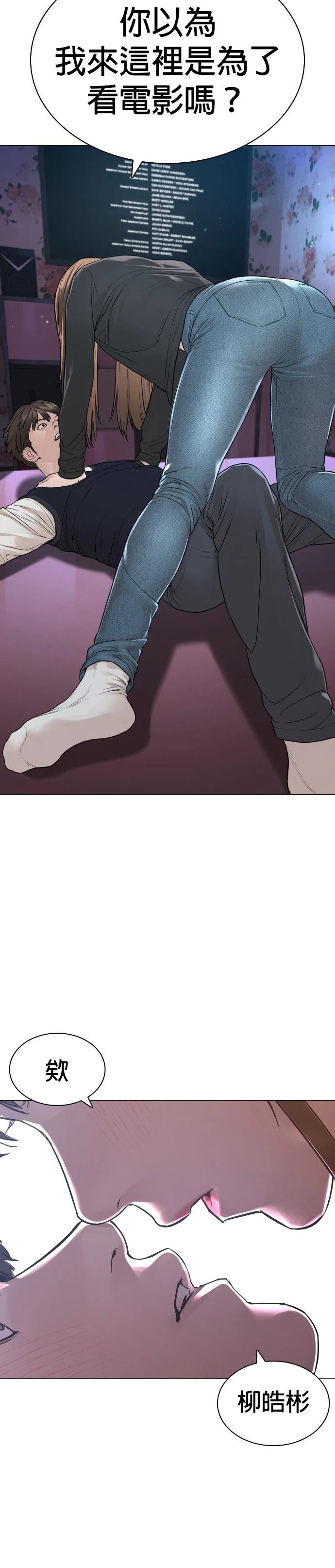 第177话