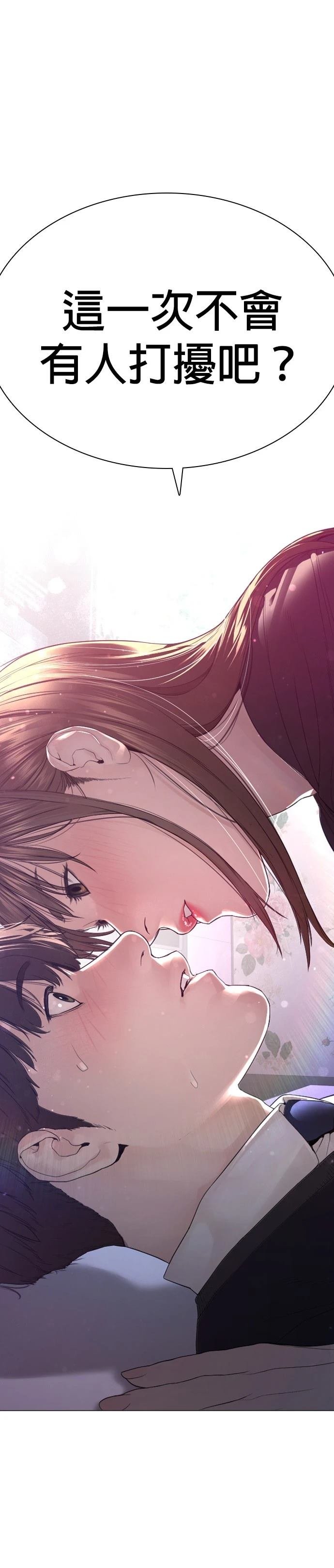 第178话