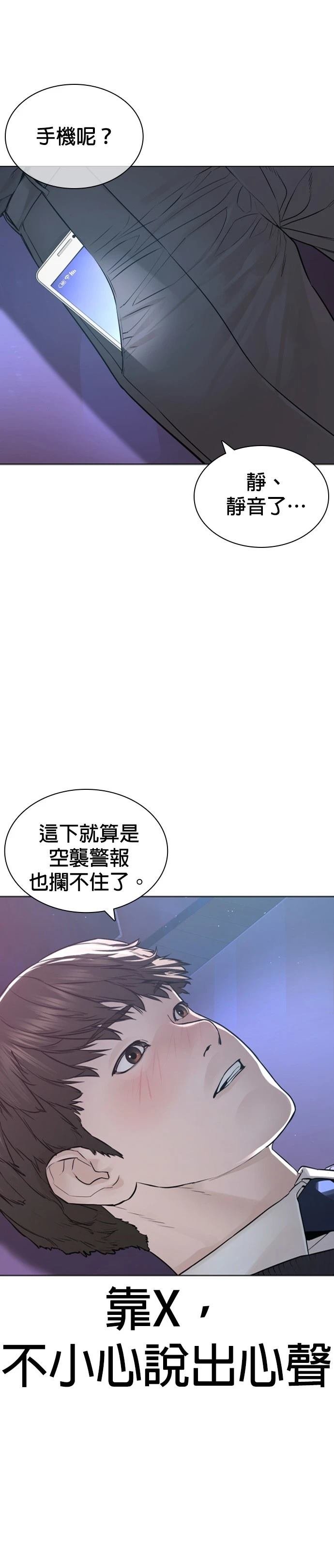 第178话