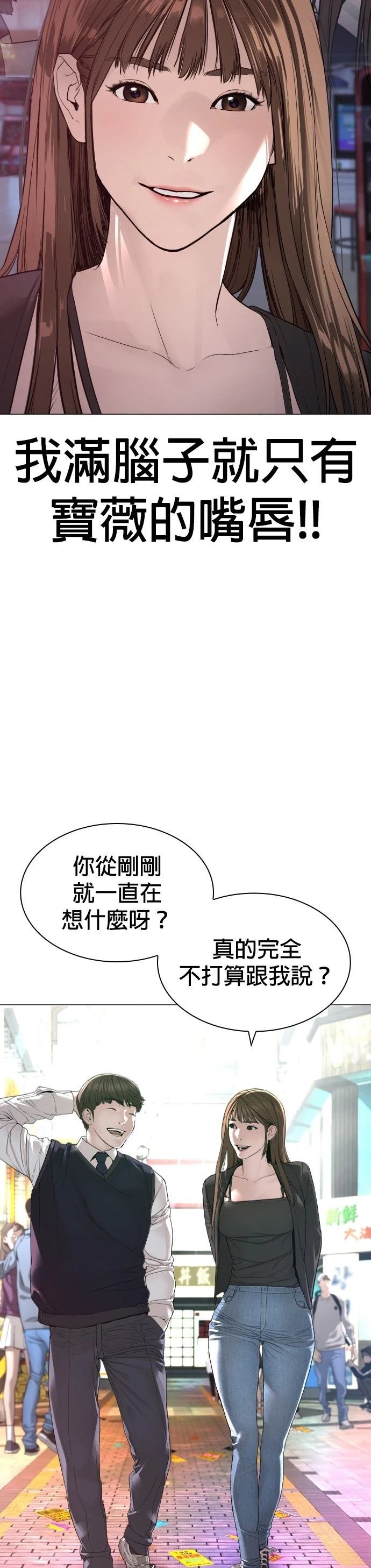 第178话