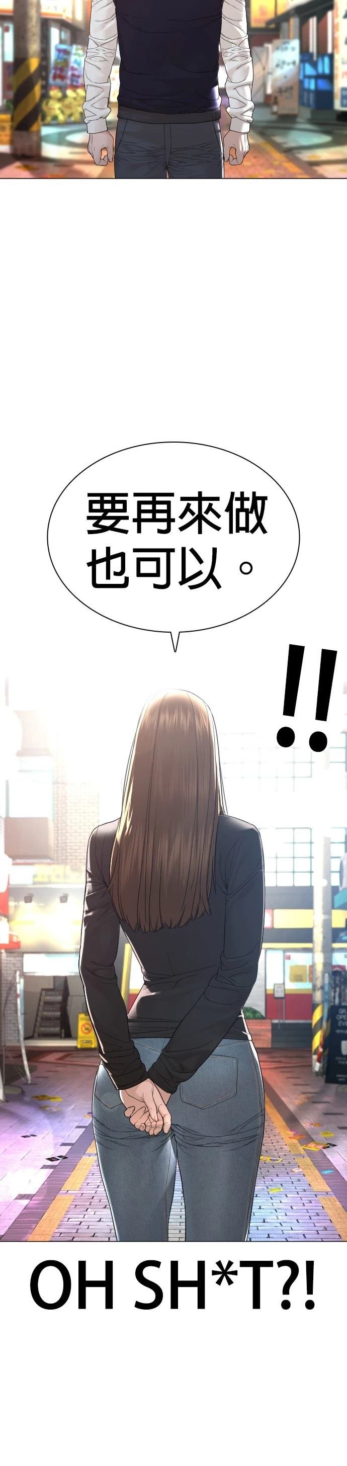 第178话