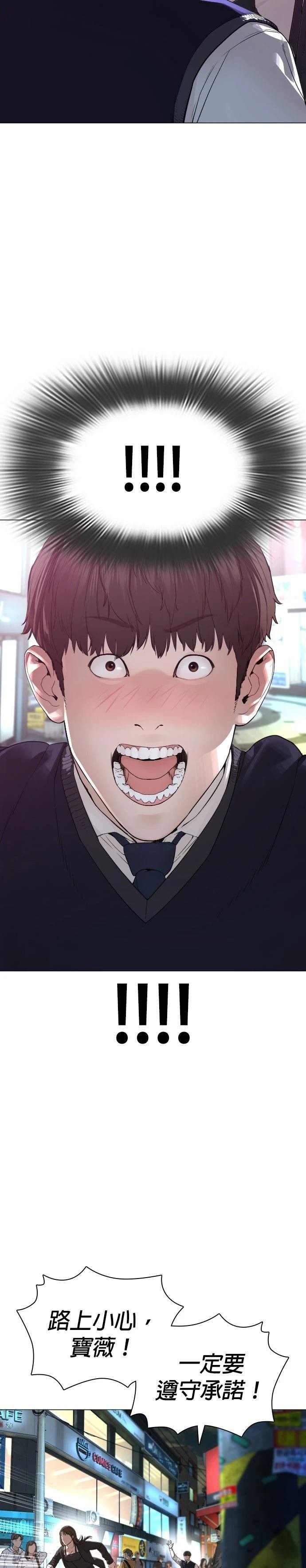 第178话