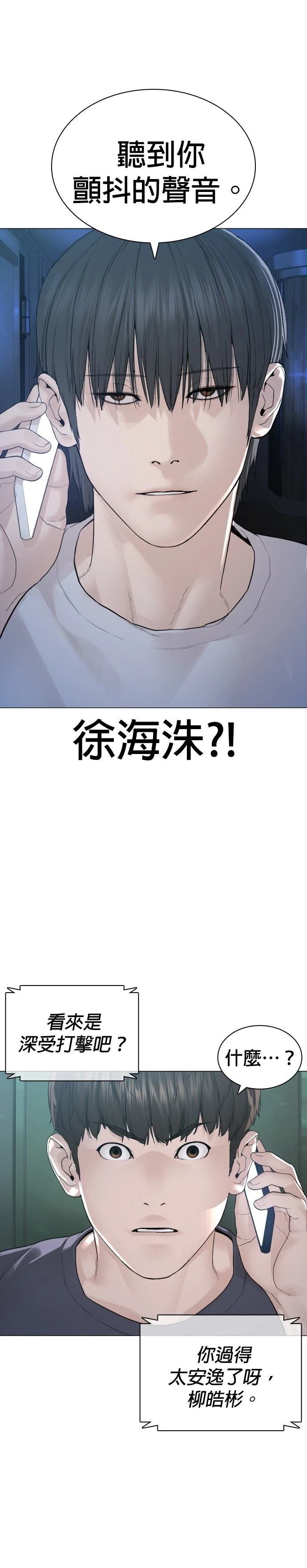 第178话